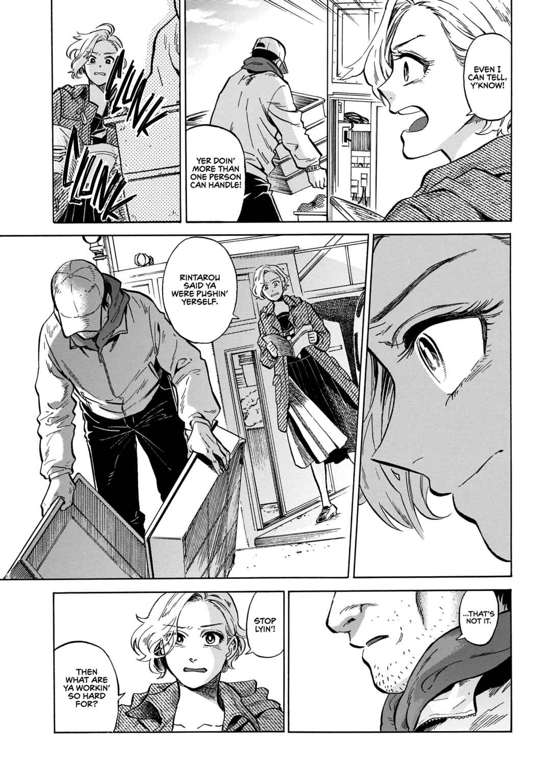 Page 21 Chapter 13 Dancing in the Evening Lull With My Ribbon
