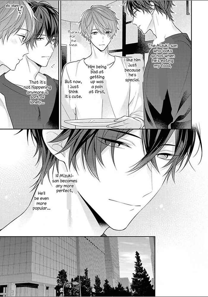 Page 11 Chapter 5 Kiss de Tokashita Sono Ato ni