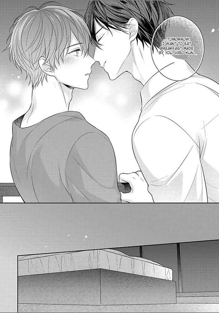 Page 24 Chapter 5 Kiss de Tokashita Sono Ato ni