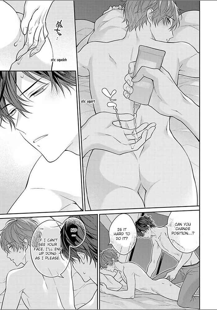 Page 25 Chapter 5 Kiss de Tokashita Sono Ato ni