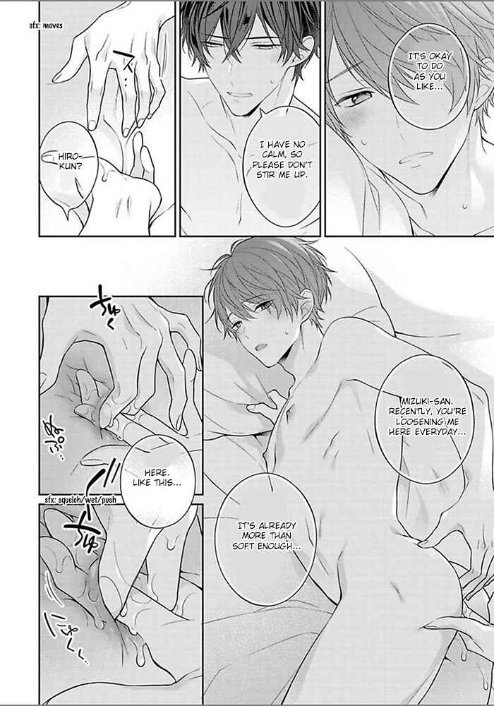 Page 26 Chapter 5 Kiss de Tokashita Sono Ato ni