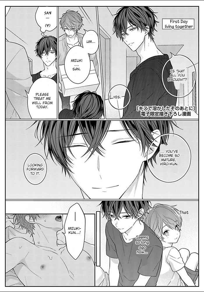 Page 39 Chapter 5 Kiss de Tokashita Sono Ato ni
