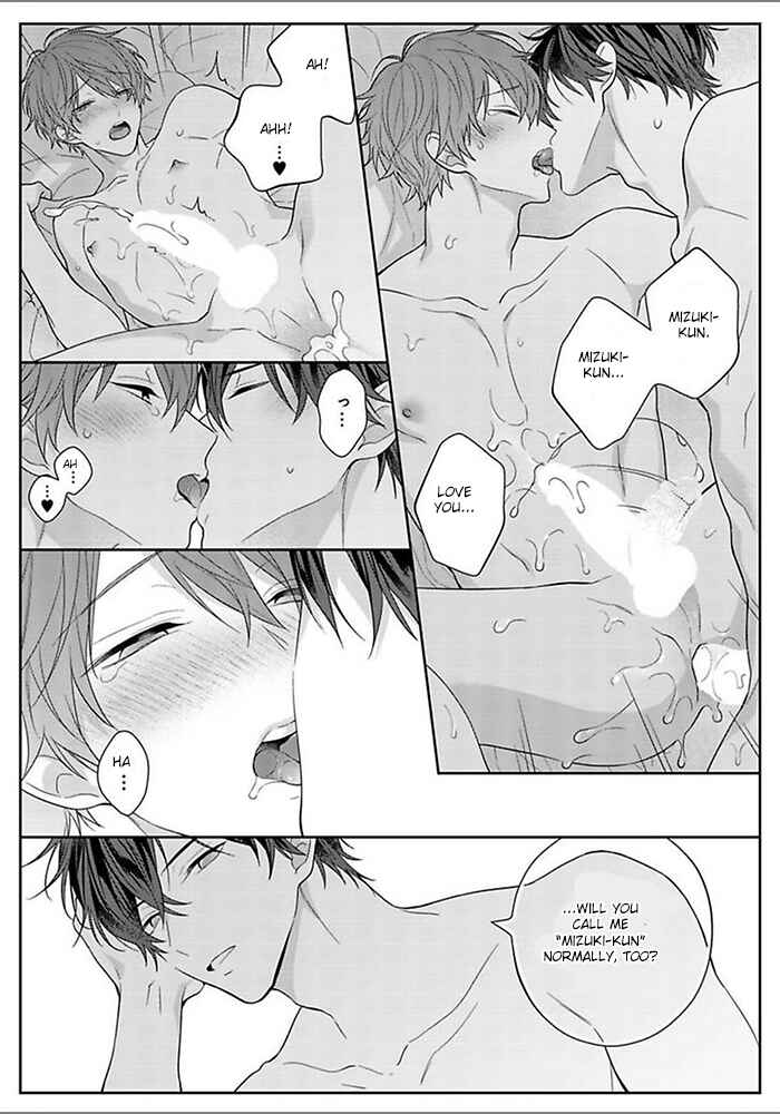 Page 40 Chapter 5 Kiss de Tokashita Sono Ato ni