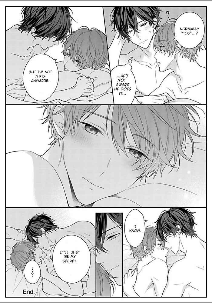 Page 41 Chapter 5 Kiss de Tokashita Sono Ato ni