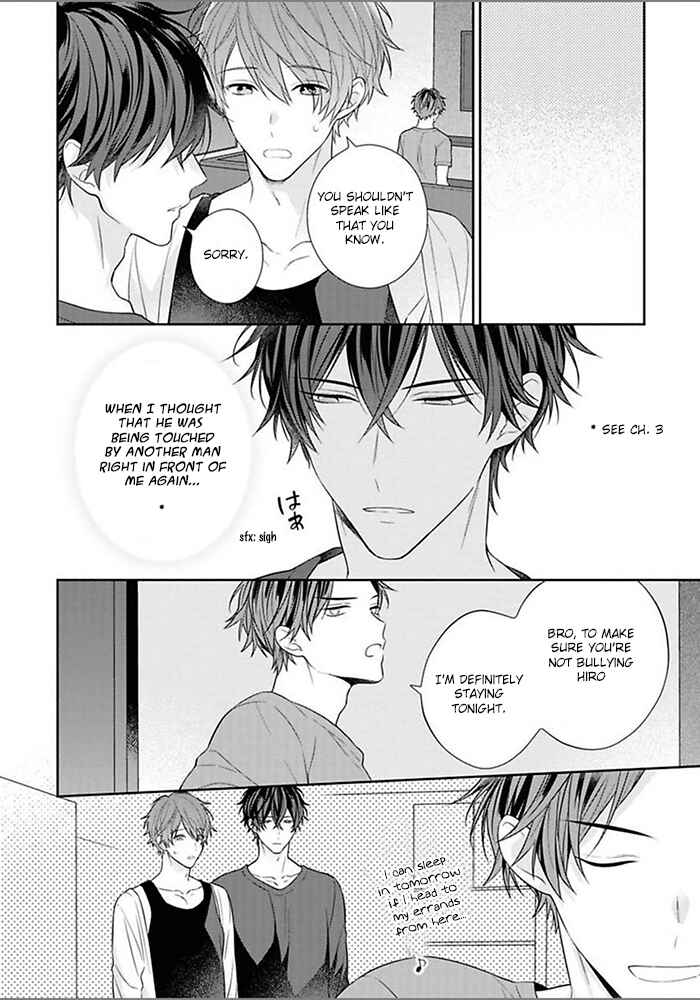 Page 10 Chapter 6 Kiss de Tokashita Sono Ato ni