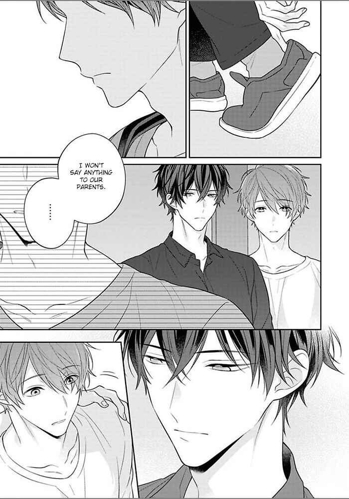 Page 23 Chapter 6 Kiss de Tokashita Sono Ato ni
