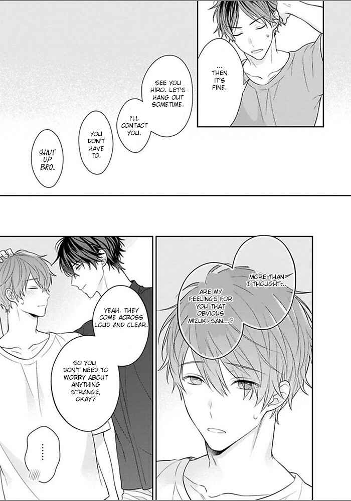 Page 25 Chapter 6 Kiss de Tokashita Sono Ato ni
