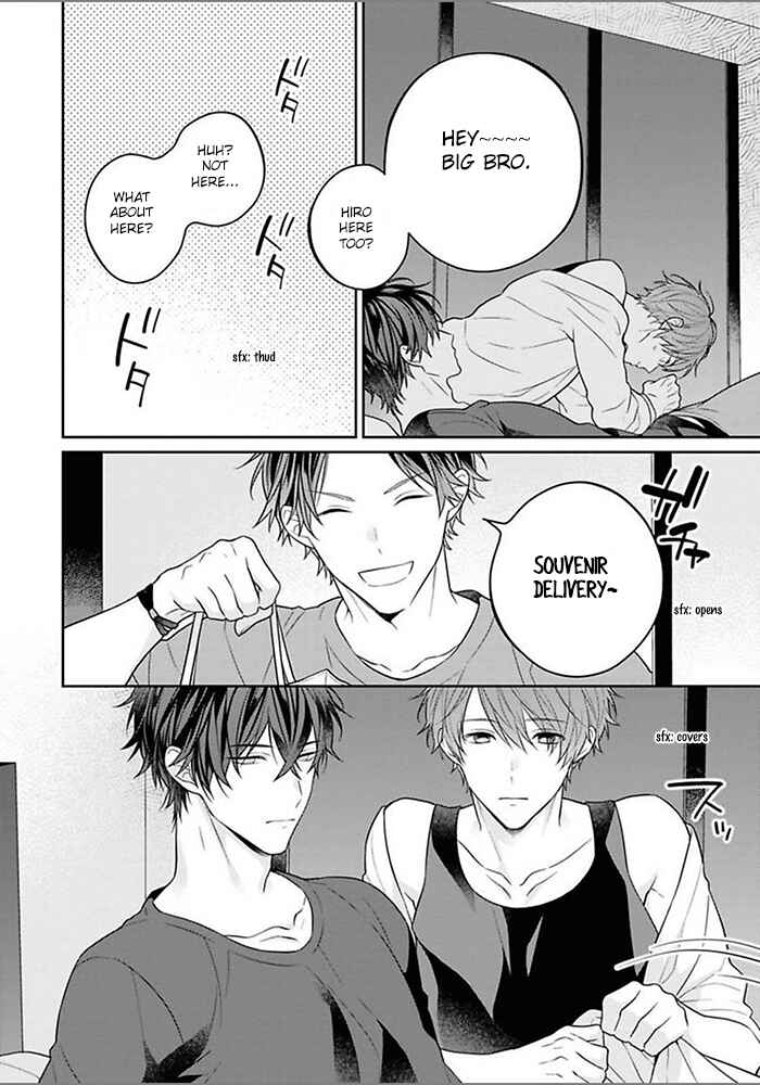 Page 6 Chapter 6 Kiss de Tokashita Sono Ato ni