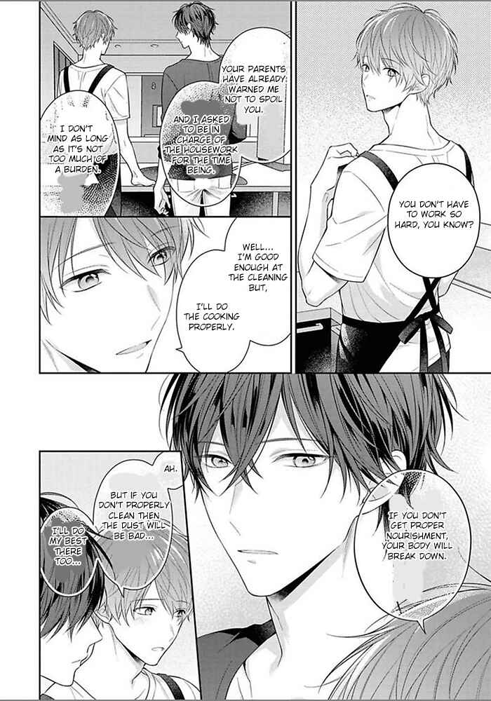 Page 20 Chapter 2 Kiss de Tokashita Sono Ato ni