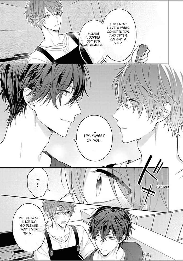 Page 21 Chapter 2 Kiss de Tokashita Sono Ato ni
