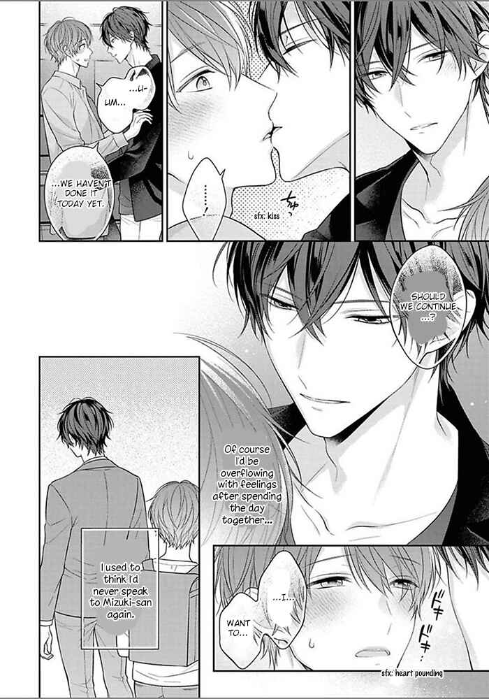 Page 28 Chapter 2 Kiss de Tokashita Sono Ato ni