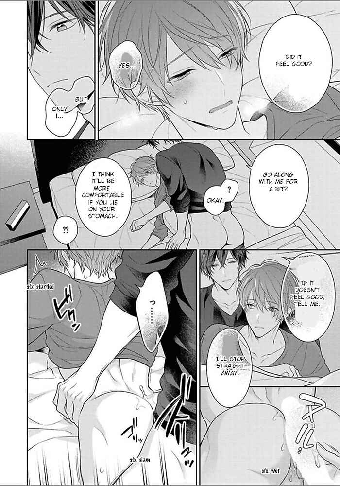 Page 34 Chapter 2 Kiss de Tokashita Sono Ato ni