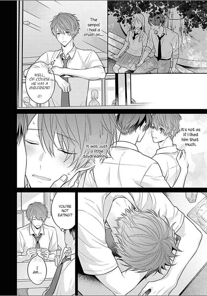 Page 4 Chapter 2 Kiss de Tokashita Sono Ato ni