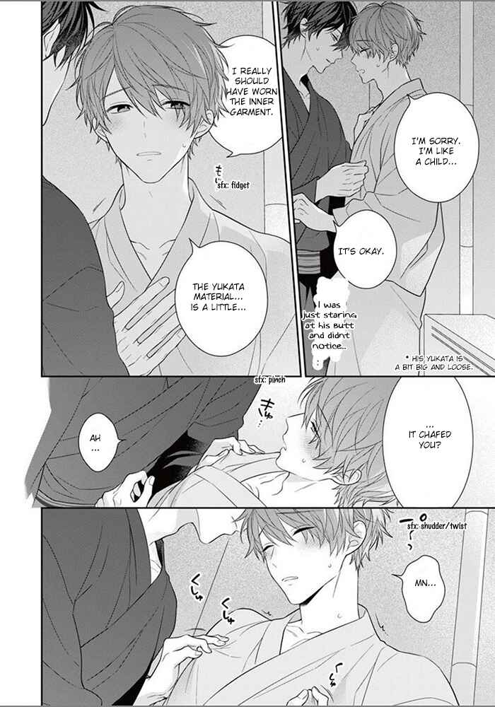 Page 10 Chapter 7 Kiss de Tokashita Sono Ato ni