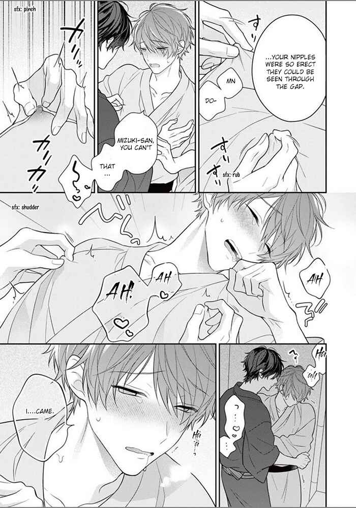 Page 11 Chapter 7 Kiss de Tokashita Sono Ato ni