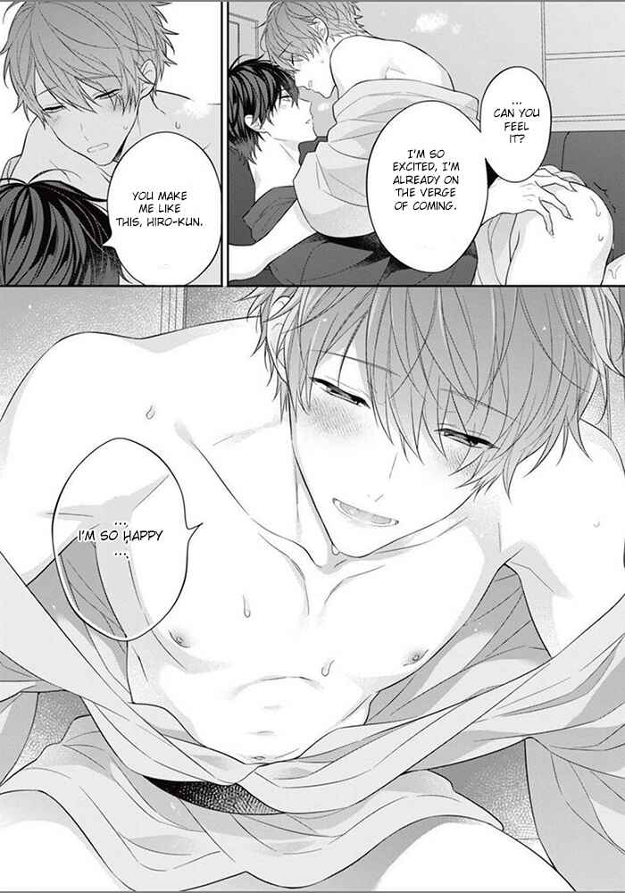 Page 17 Chapter 7 Kiss de Tokashita Sono Ato ni