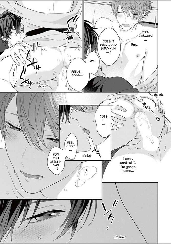 Page 19 Chapter 7 Kiss de Tokashita Sono Ato ni