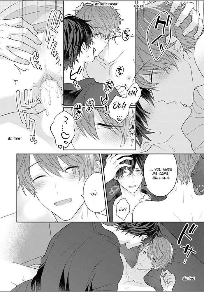 Page 20 Chapter 7 Kiss de Tokashita Sono Ato ni