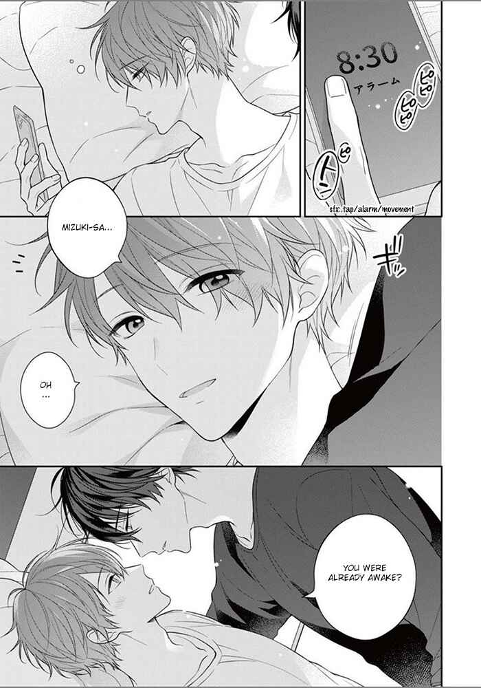 Page 3 Chapter 7 Kiss de Tokashita Sono Ato ni