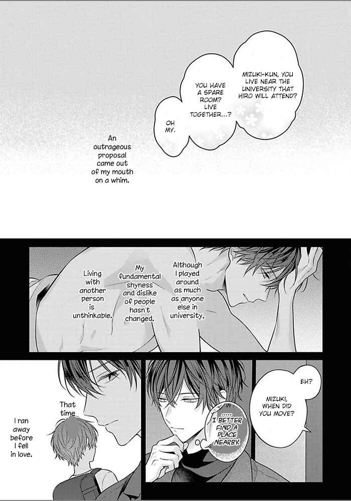Page 15 Chapter 3 Kiss de Tokashita Sono Ato ni