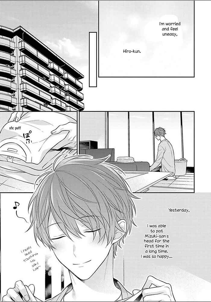 Page 21 Chapter 3 Kiss de Tokashita Sono Ato ni