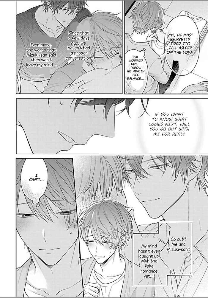 Page 22 Chapter 3 Kiss de Tokashita Sono Ato ni