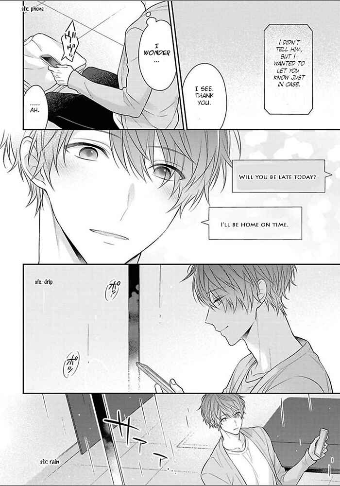 Page 24 Chapter 3 Kiss de Tokashita Sono Ato ni