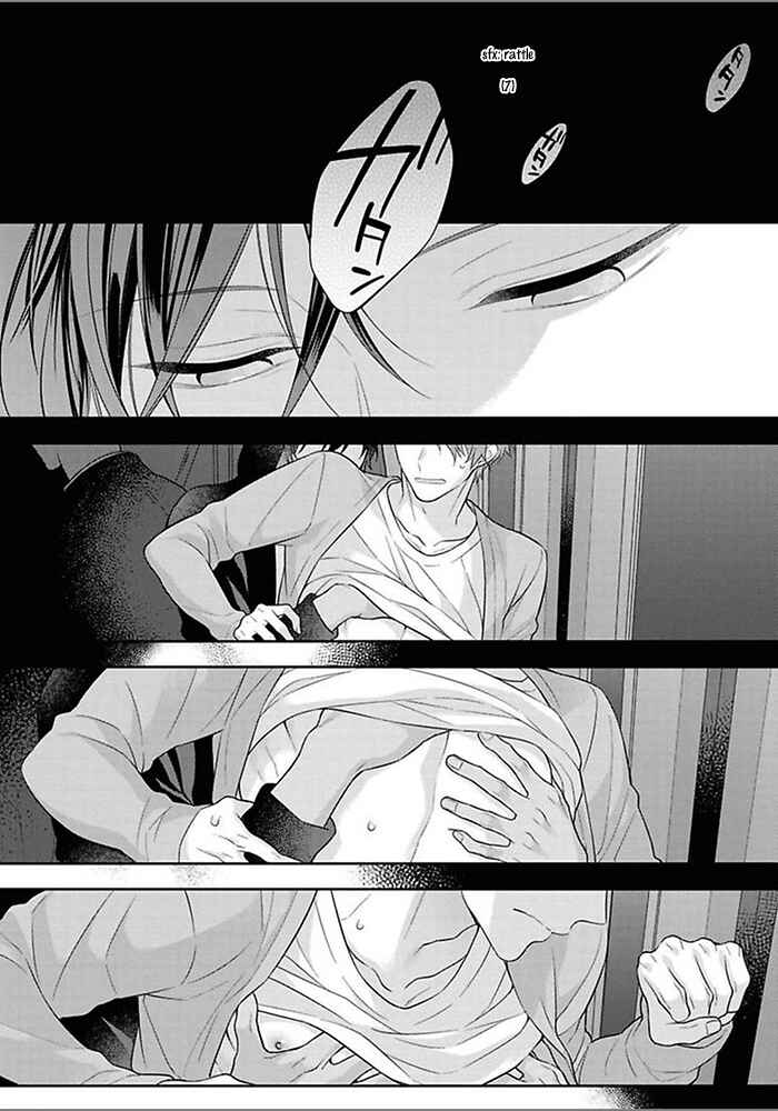 Page 31 Chapter 3 Kiss de Tokashita Sono Ato ni