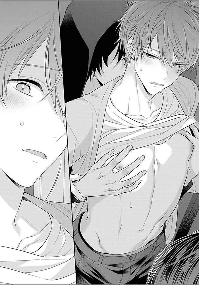 Page 32 Chapter 3 Kiss de Tokashita Sono Ato ni