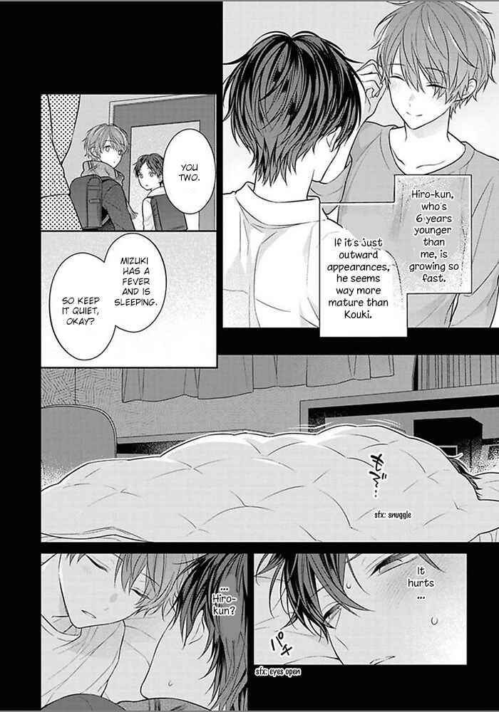 Page 8 Chapter 3 Kiss de Tokashita Sono Ato ni