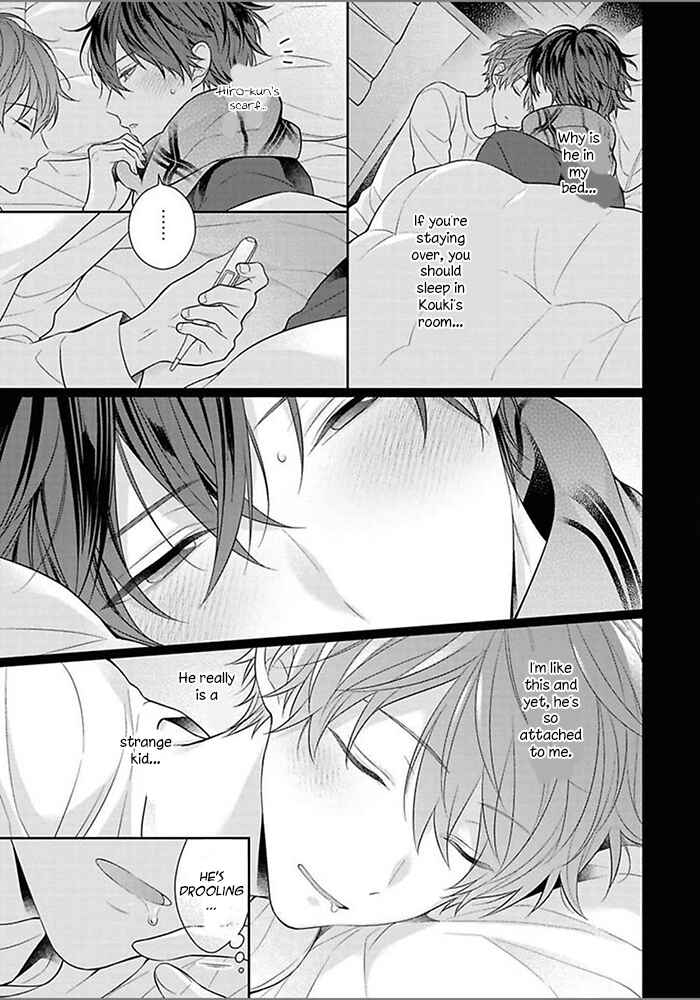 Page 9 Chapter 3 Kiss de Tokashita Sono Ato ni