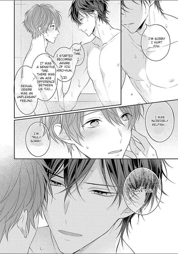 Page 14 Chapter 4 Kiss de Tokashita Sono Ato ni