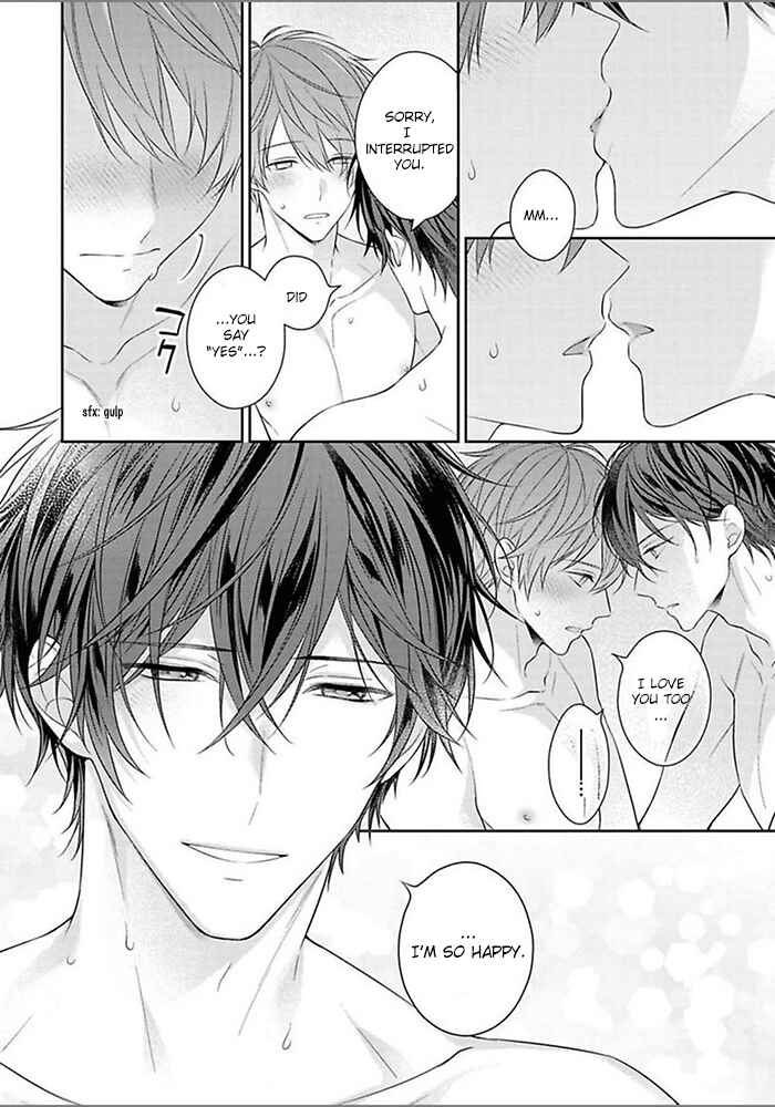 Page 16 Chapter 4 Kiss de Tokashita Sono Ato ni