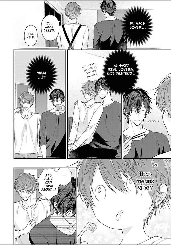 Page 18 Chapter 4 Kiss de Tokashita Sono Ato ni