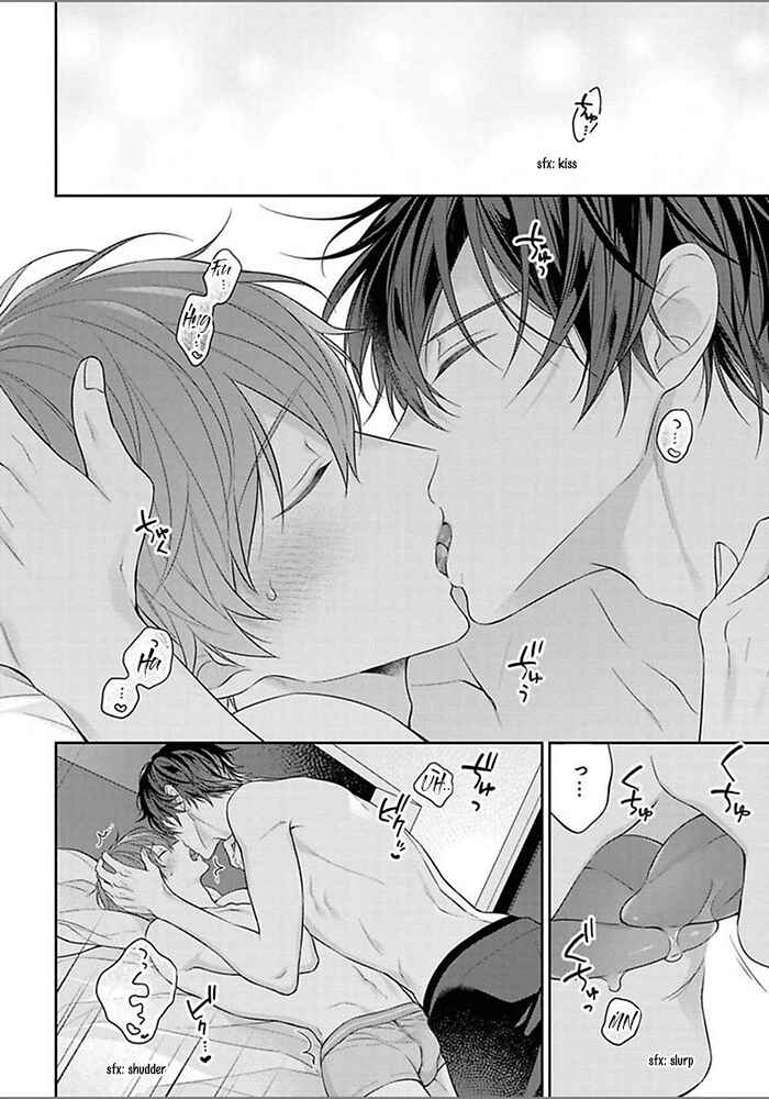 Page 20 Chapter 4 Kiss de Tokashita Sono Ato ni