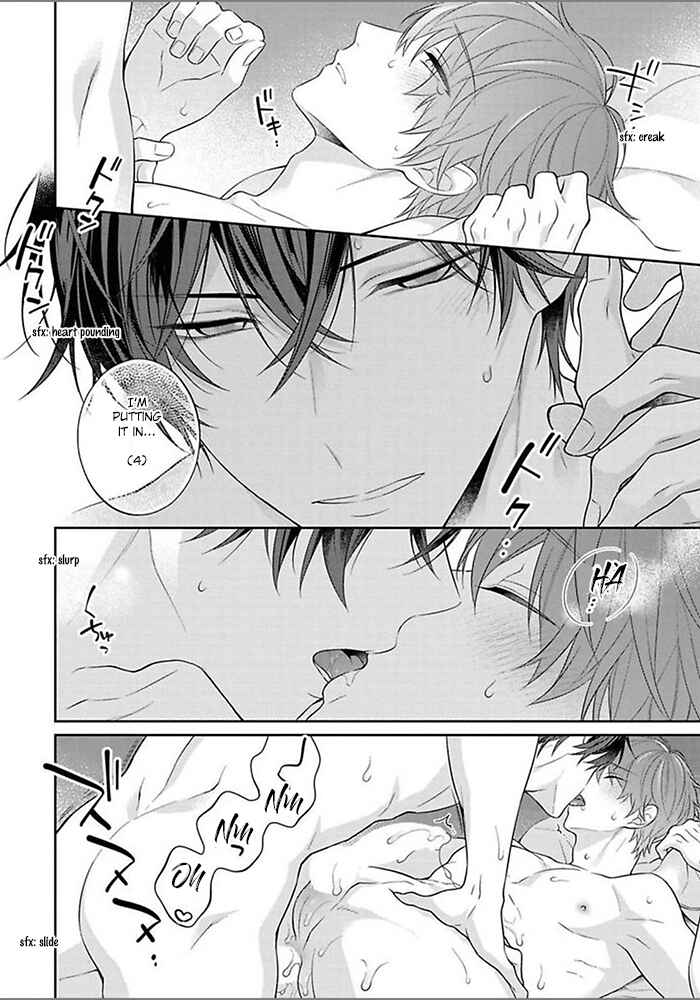 Page 28 Chapter 4 Kiss de Tokashita Sono Ato ni