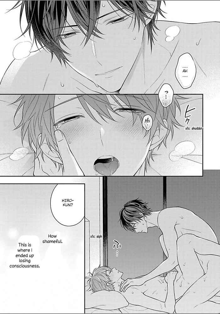 Page 33 Chapter 4 Kiss de Tokashita Sono Ato ni