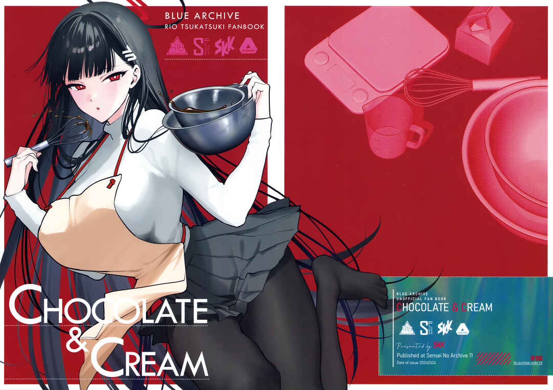 Page 1 Chapter Unknown_7e1e Blue Archive - CHOCOLATE & CREAM (Doujinshi)