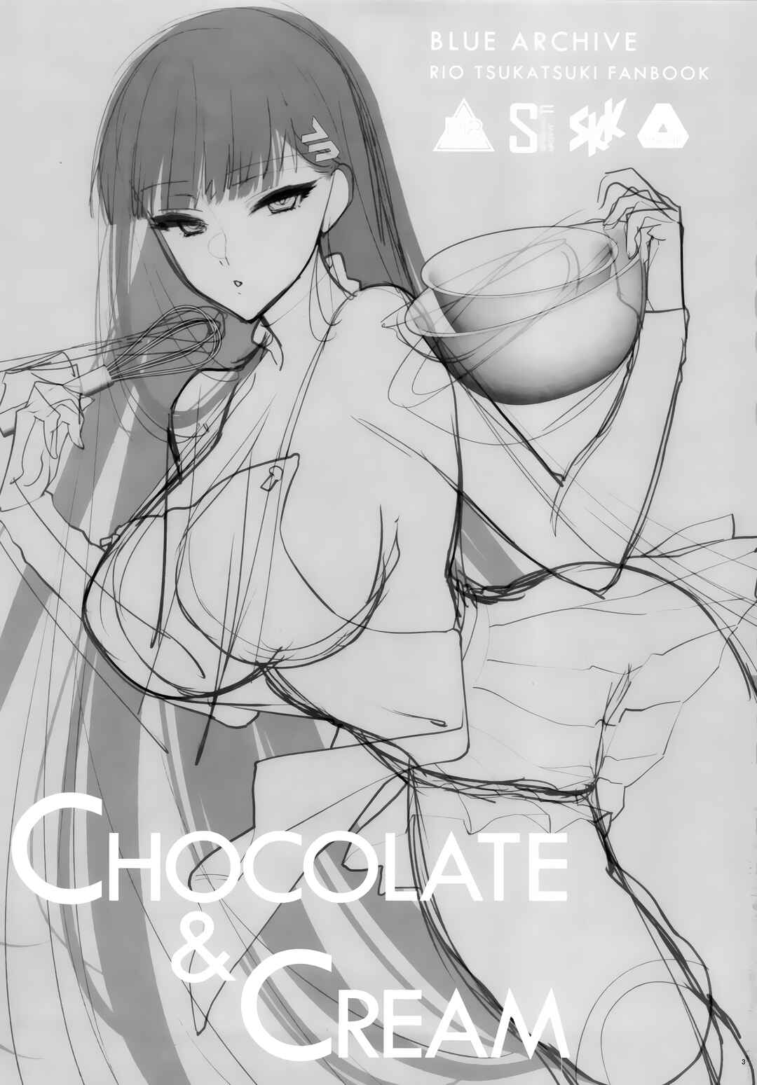 Page 2 Chapter Unknown_7e1e Blue Archive - CHOCOLATE & CREAM (Doujinshi)