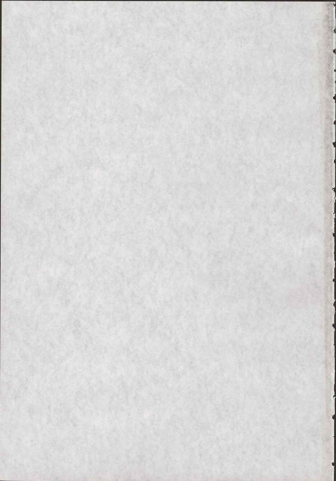 Page 2 Chapter 1 Touhou - Gekkou Ichiba