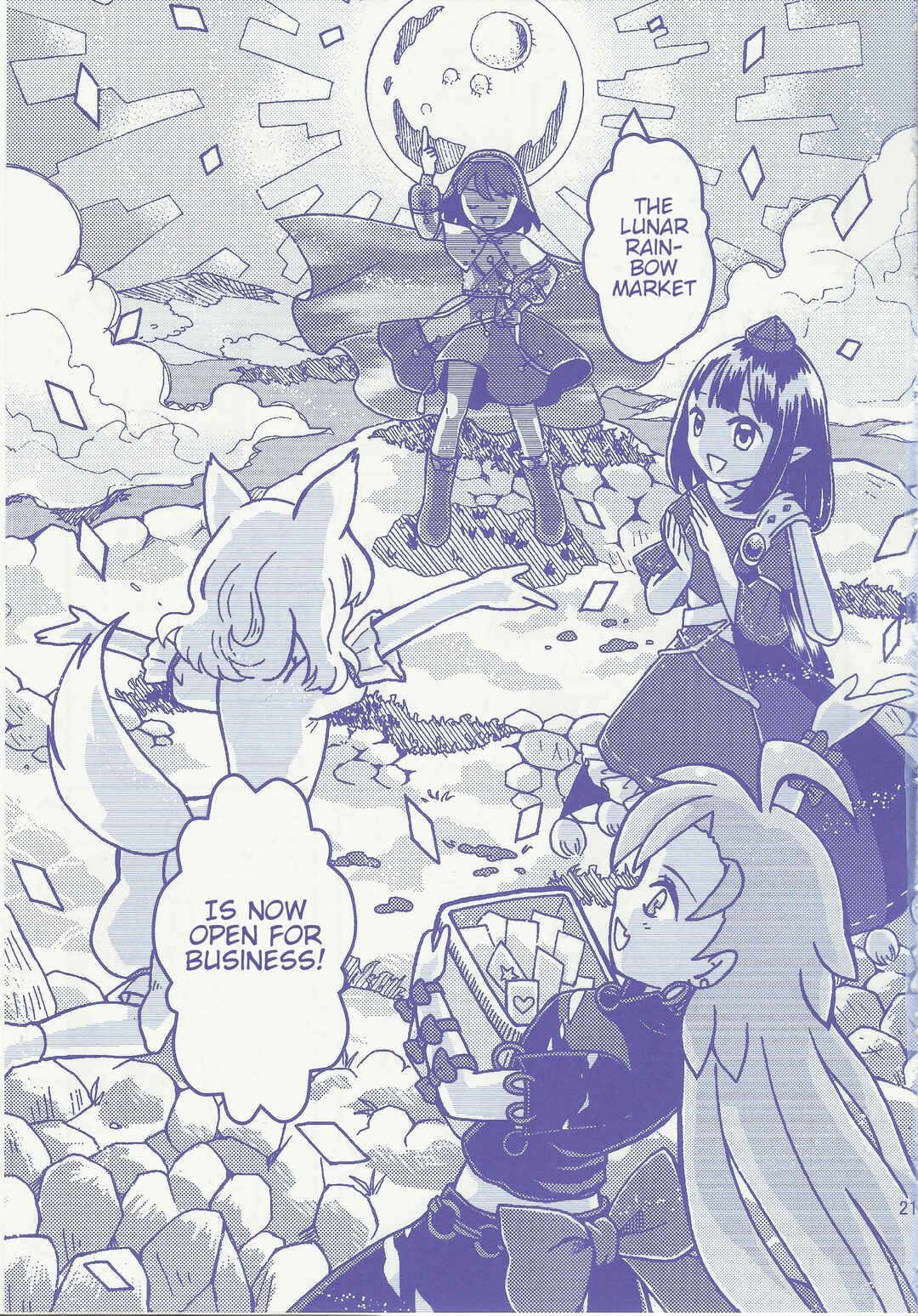 Page 21 Chapter 1 Touhou - Gekkou Ichiba