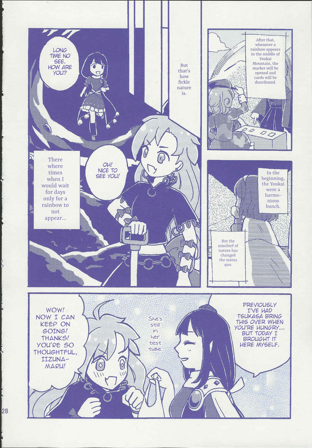Page 28 Chapter 1 Touhou - Gekkou Ichiba