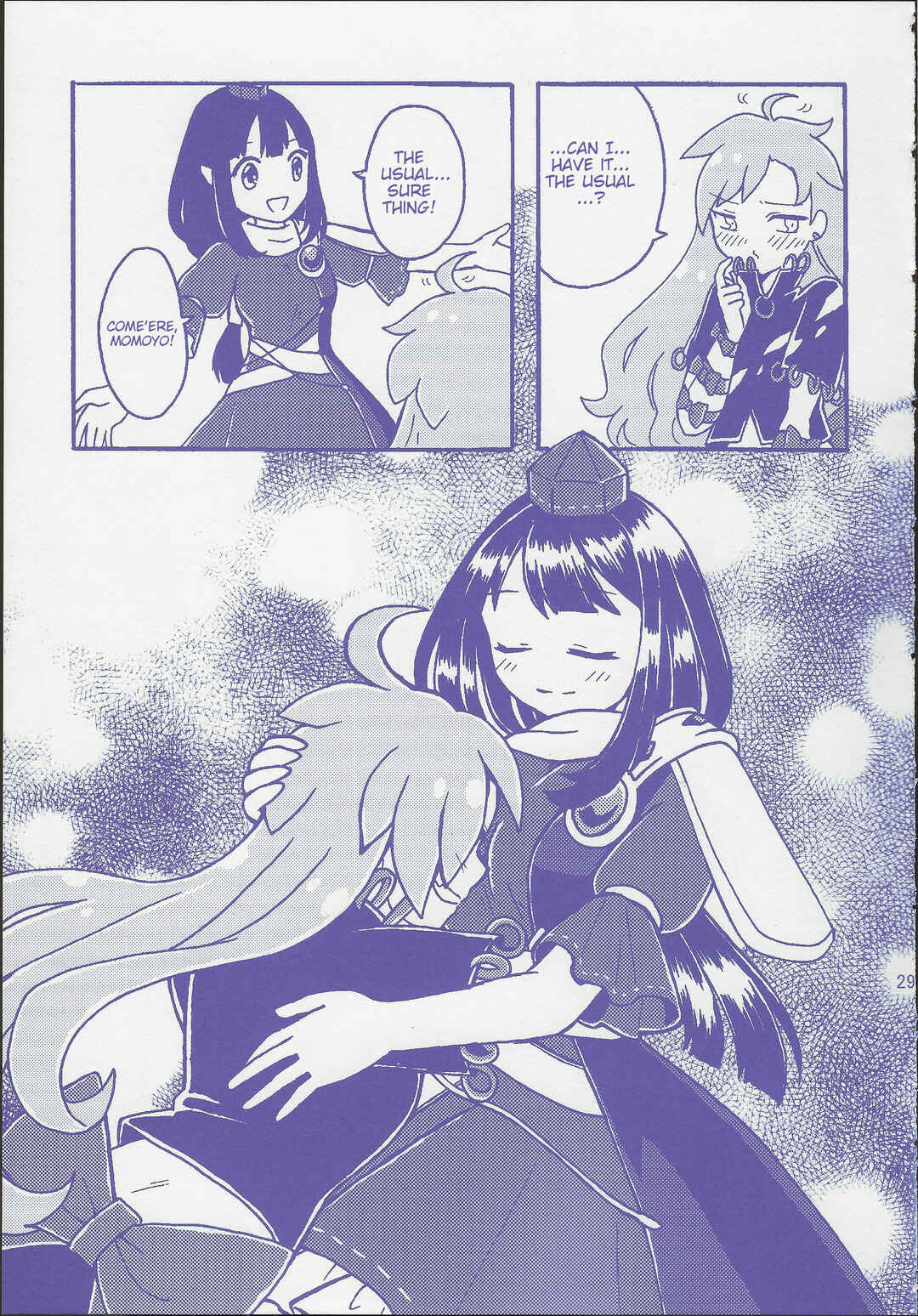 Page 29 Chapter 1 Touhou - Gekkou Ichiba