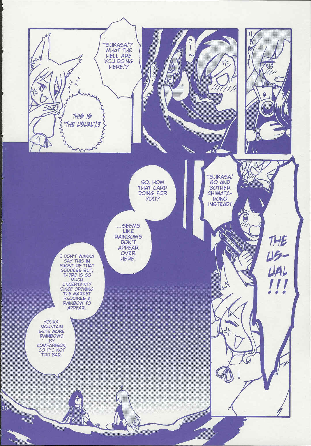 Page 30 Chapter 1 Touhou - Gekkou Ichiba