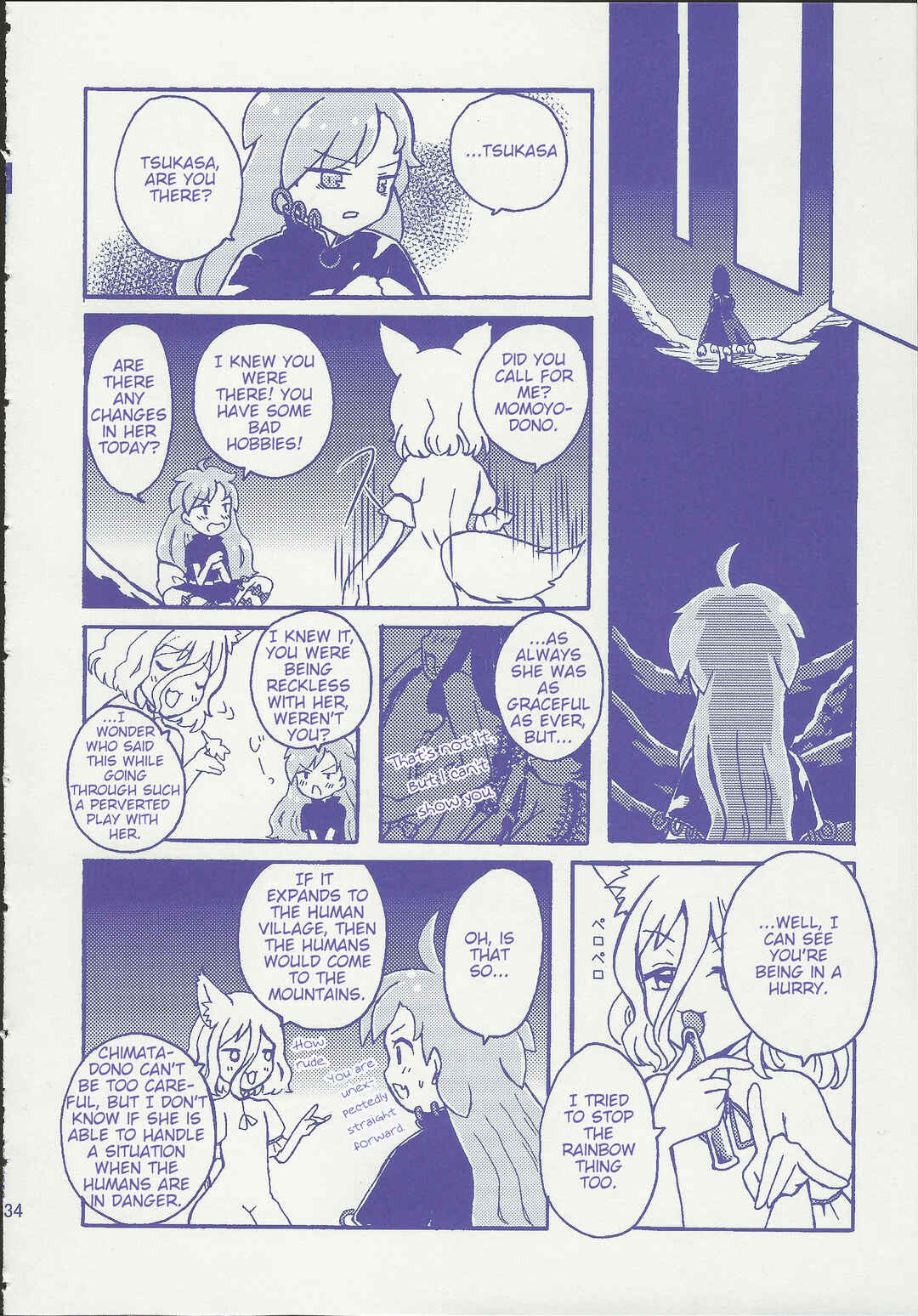 Page 34 Chapter 1 Touhou - Gekkou Ichiba