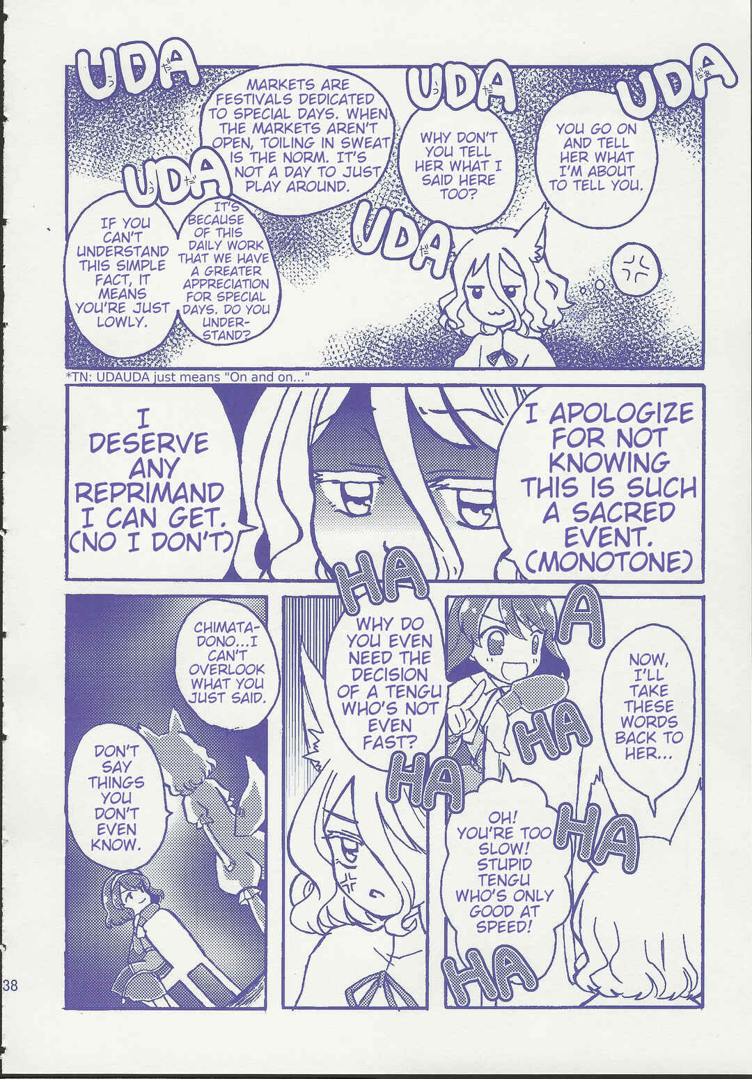 Page 38 Chapter 1 Touhou - Gekkou Ichiba