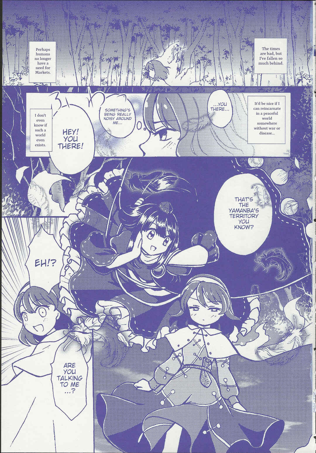 Page 4 Chapter 1 Touhou - Gekkou Ichiba