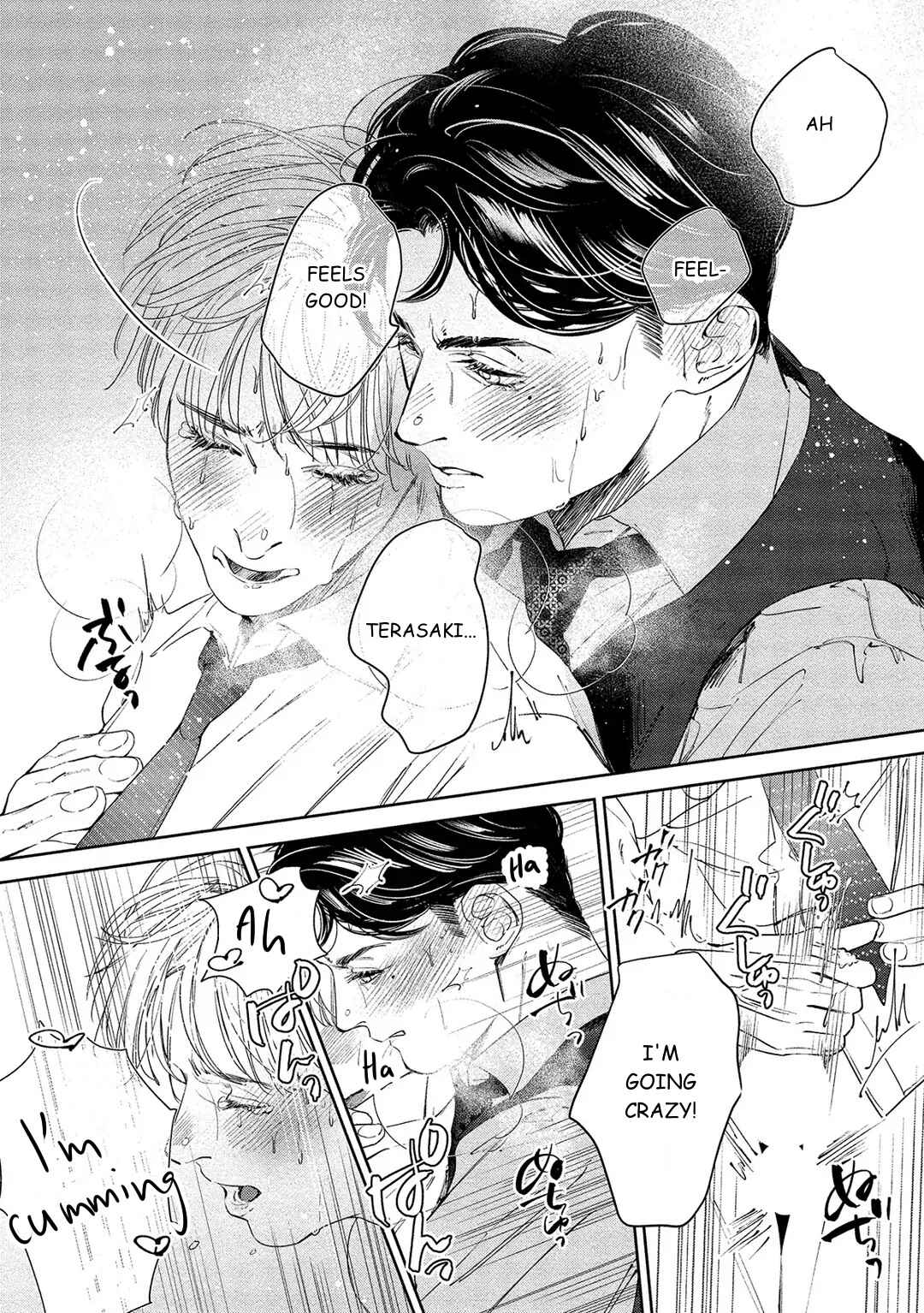 Page 23 Chapter 2 Kiite, Ore no Hazukashii Oto