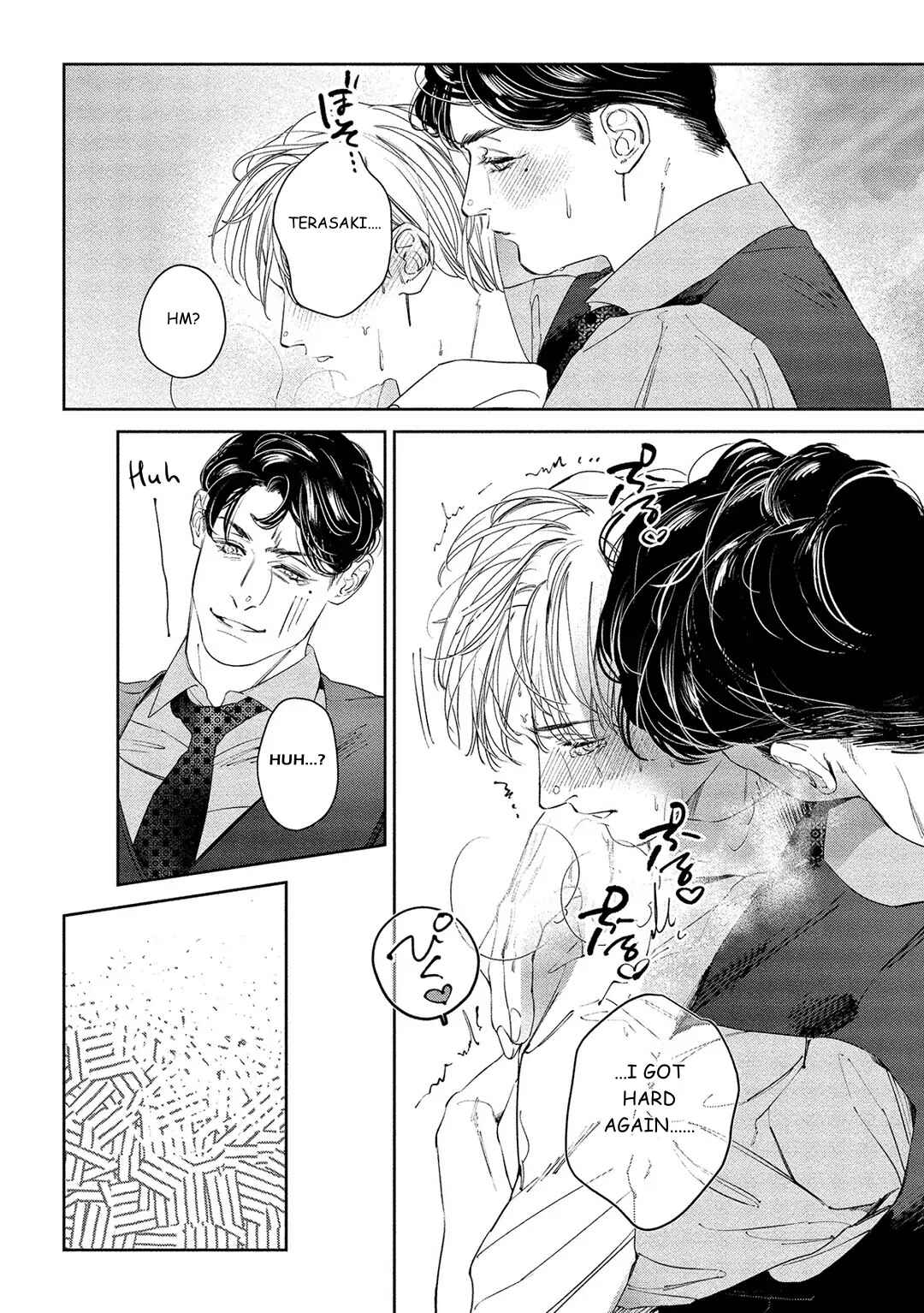 Page 27 Chapter 2 Kiite, Ore no Hazukashii Oto
