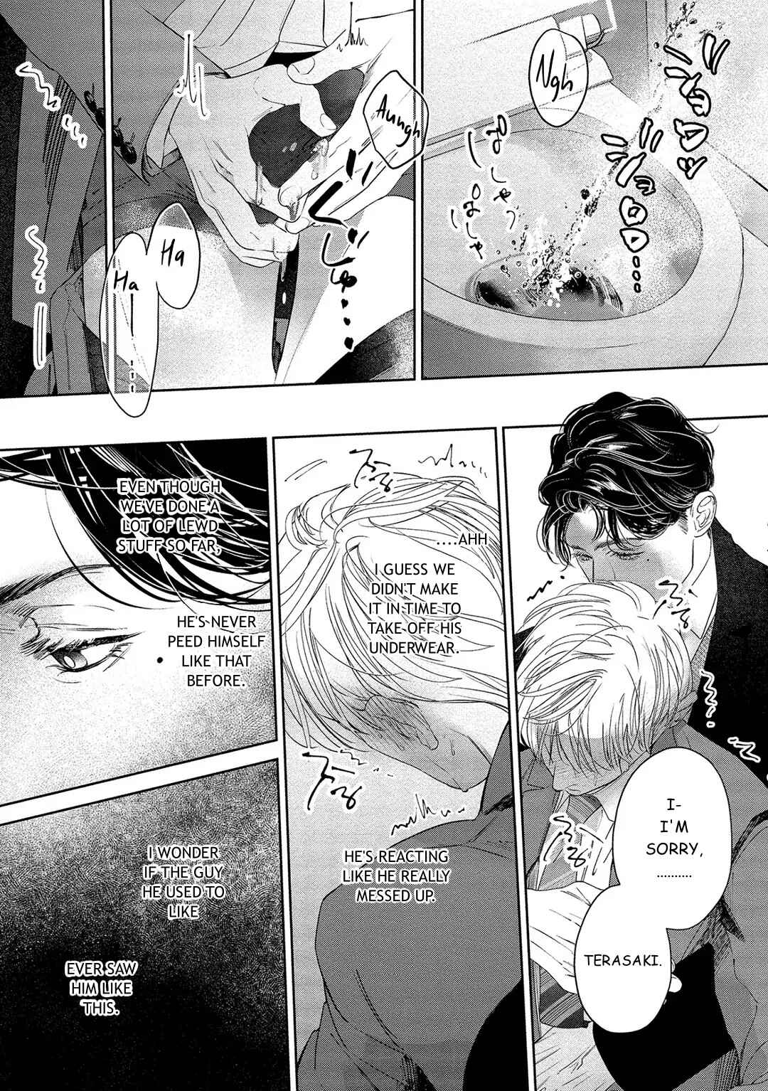 Page 18 Chapter 3 Kiite, Ore no Hazukashii Oto